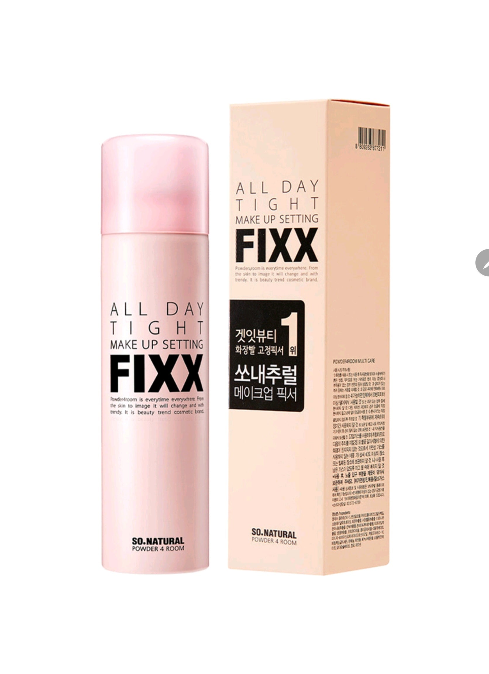 Powder4Room 全天緊緻定妝噴霧