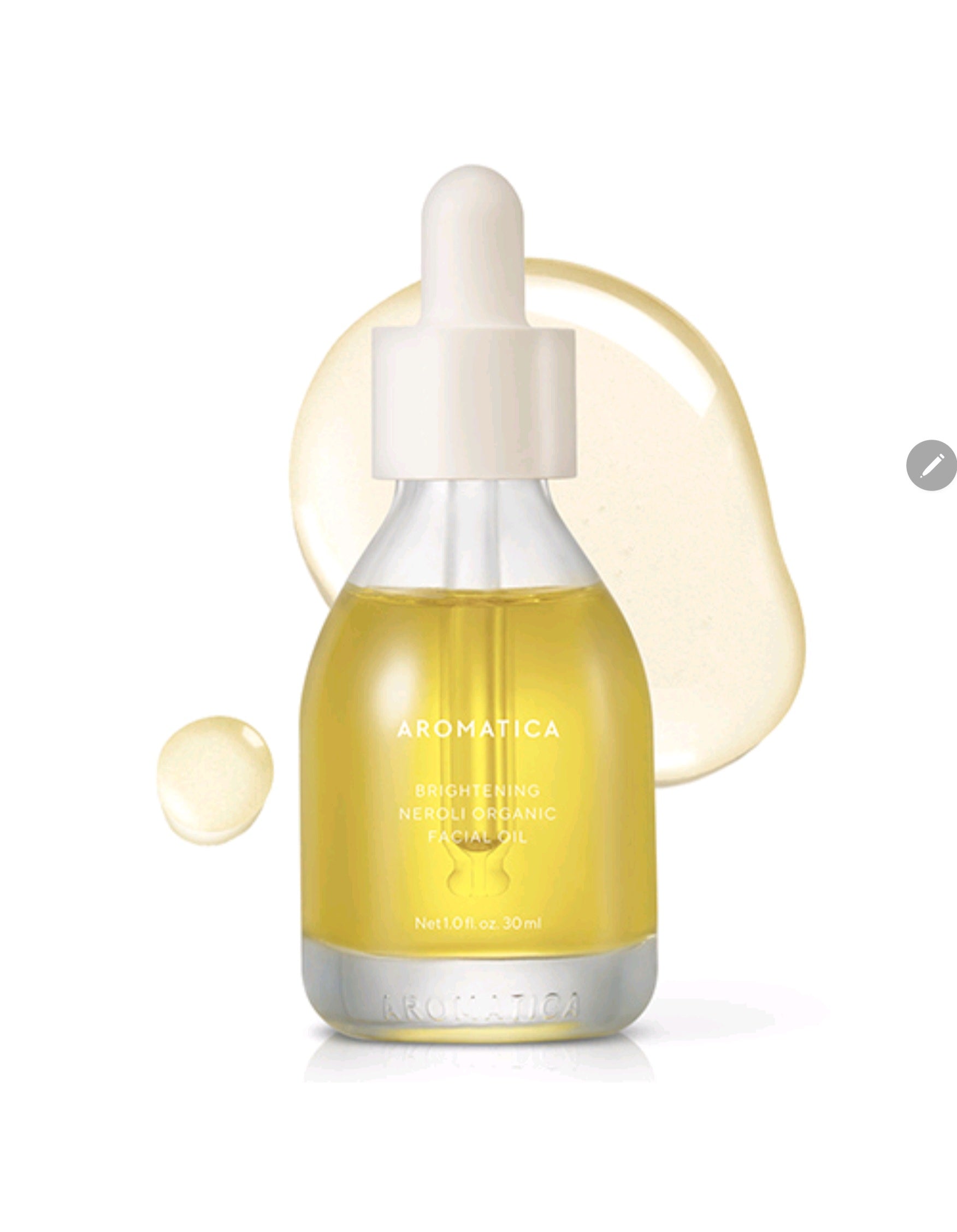 Aromatica橙花亮膚顏面精油