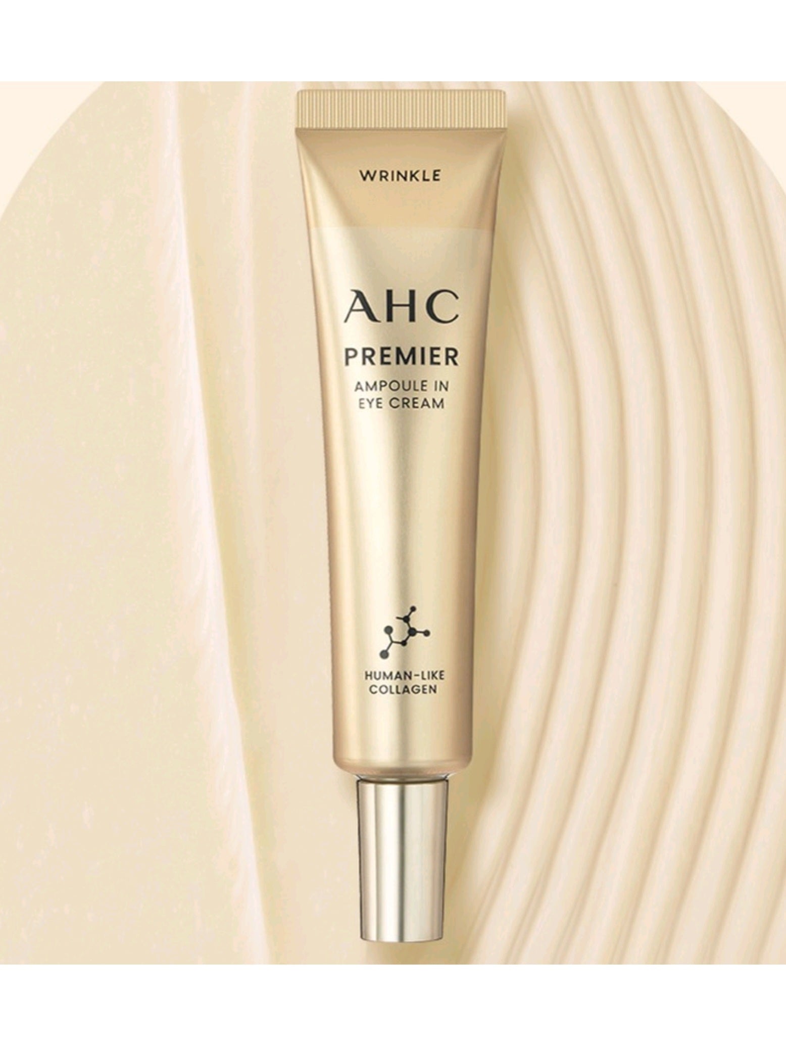 AHC Premier 眼霜安瓶