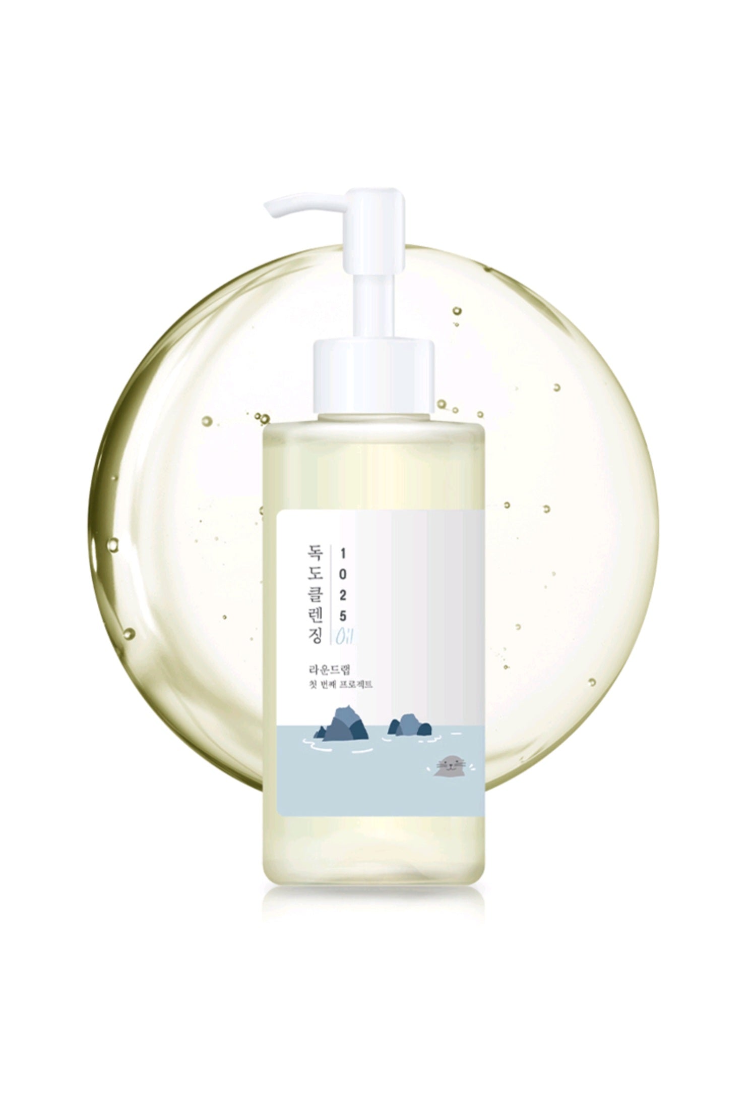 Round Lab 1025 獨島卸妝油