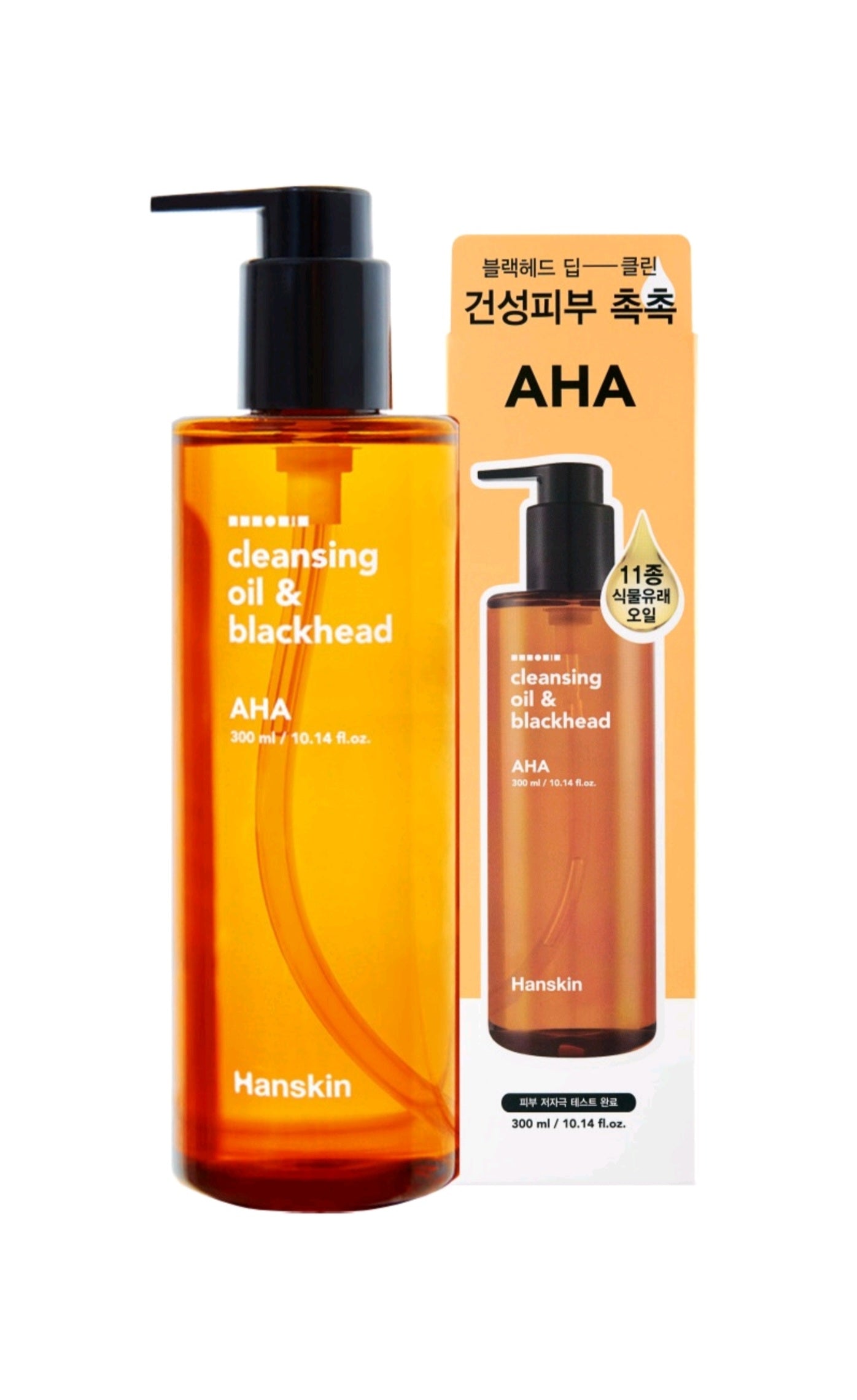 Hanskin 潔顏油與黑頭 AHA