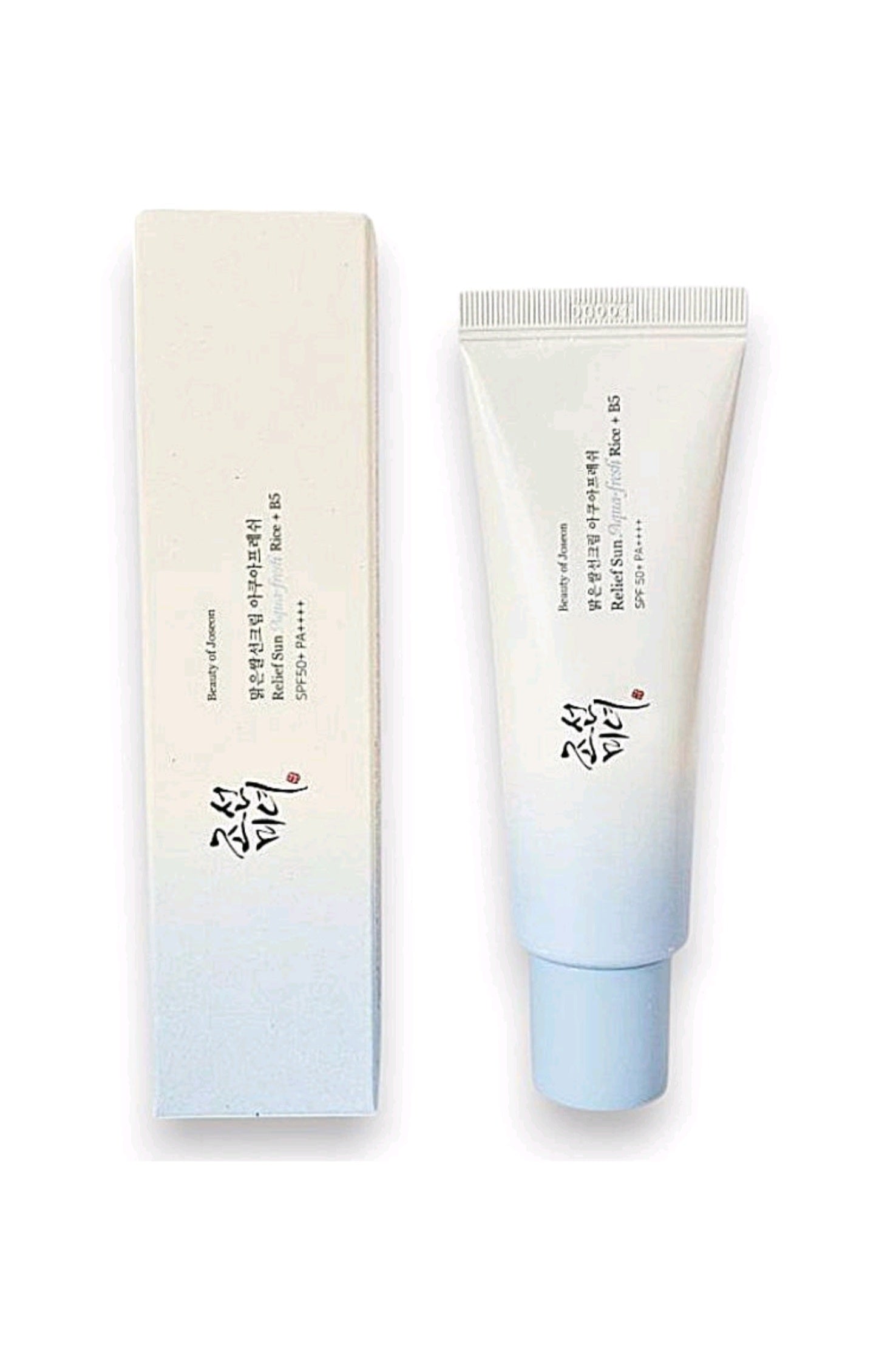 北韓之美清米防曬乳 Aqua Fresh SPF50+ PA++++