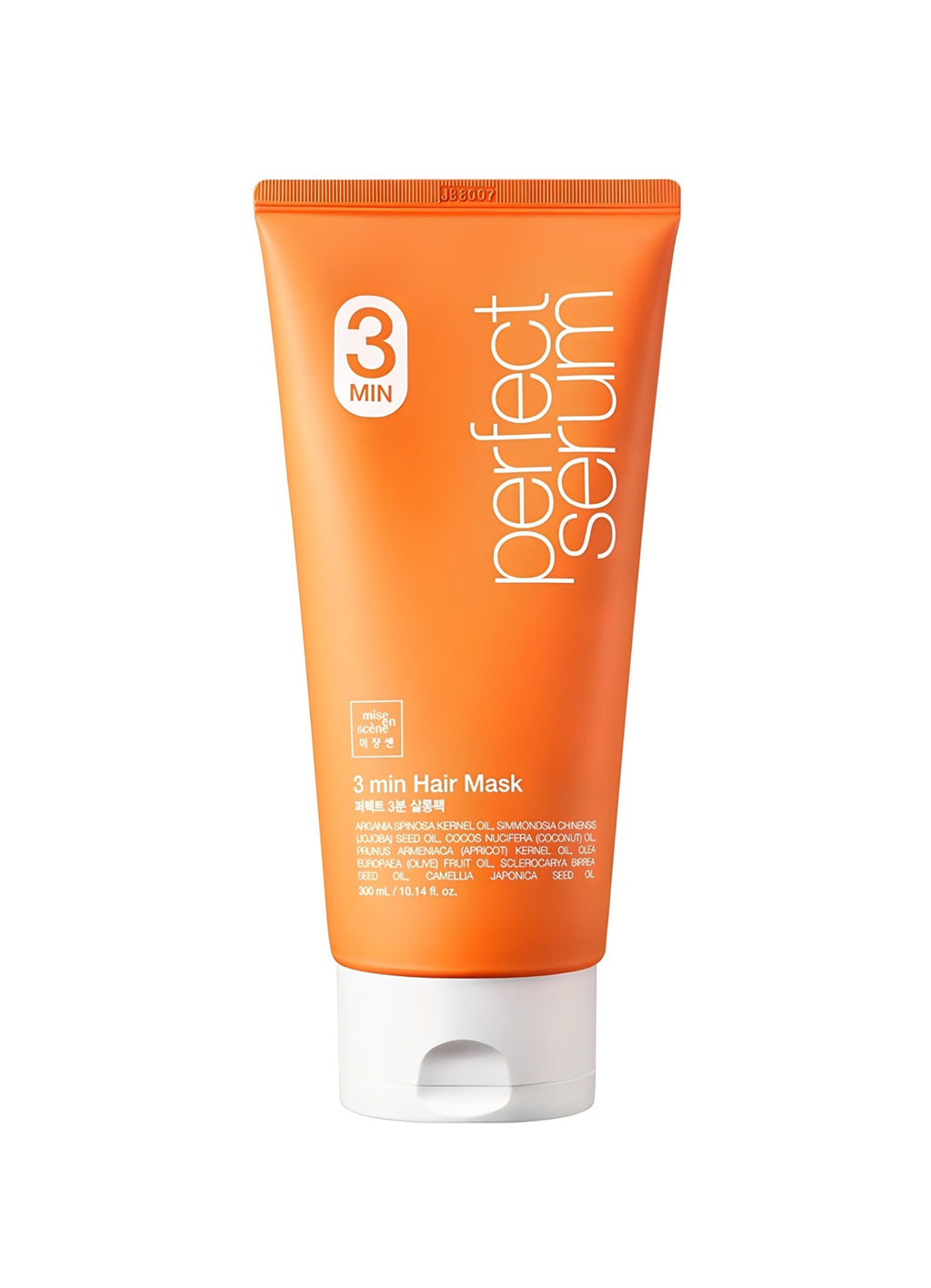 Miseen Scene Perfect 3min Salon Pack 300ml