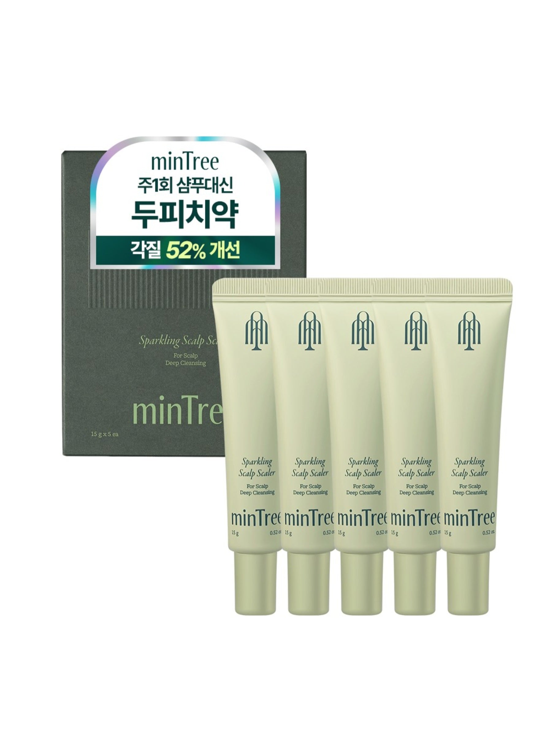 ミントリー炭酸バブルスカルプスケーラー