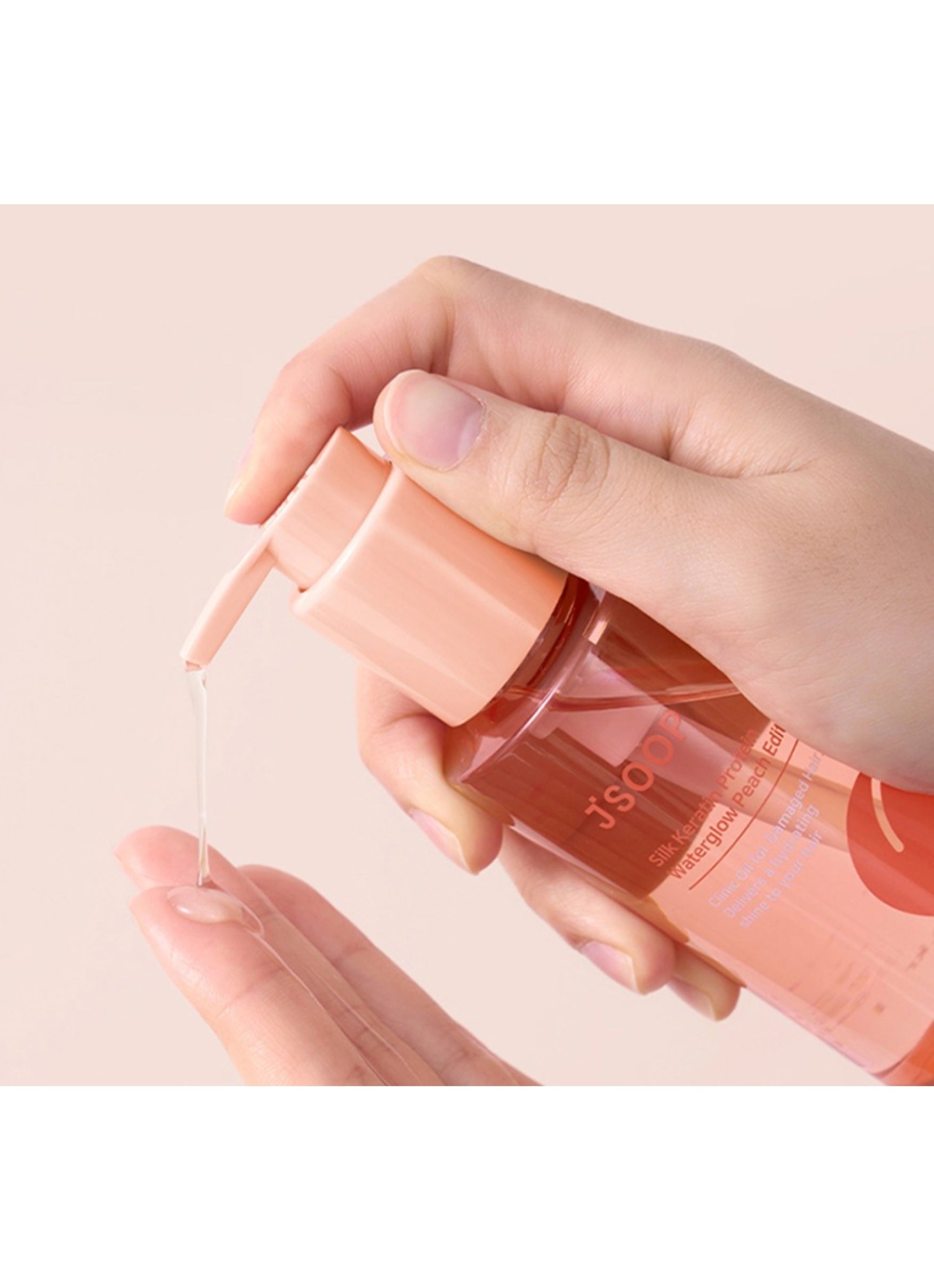 JSOOP 絲蛋白角蛋白水潤亮澤護髮精華