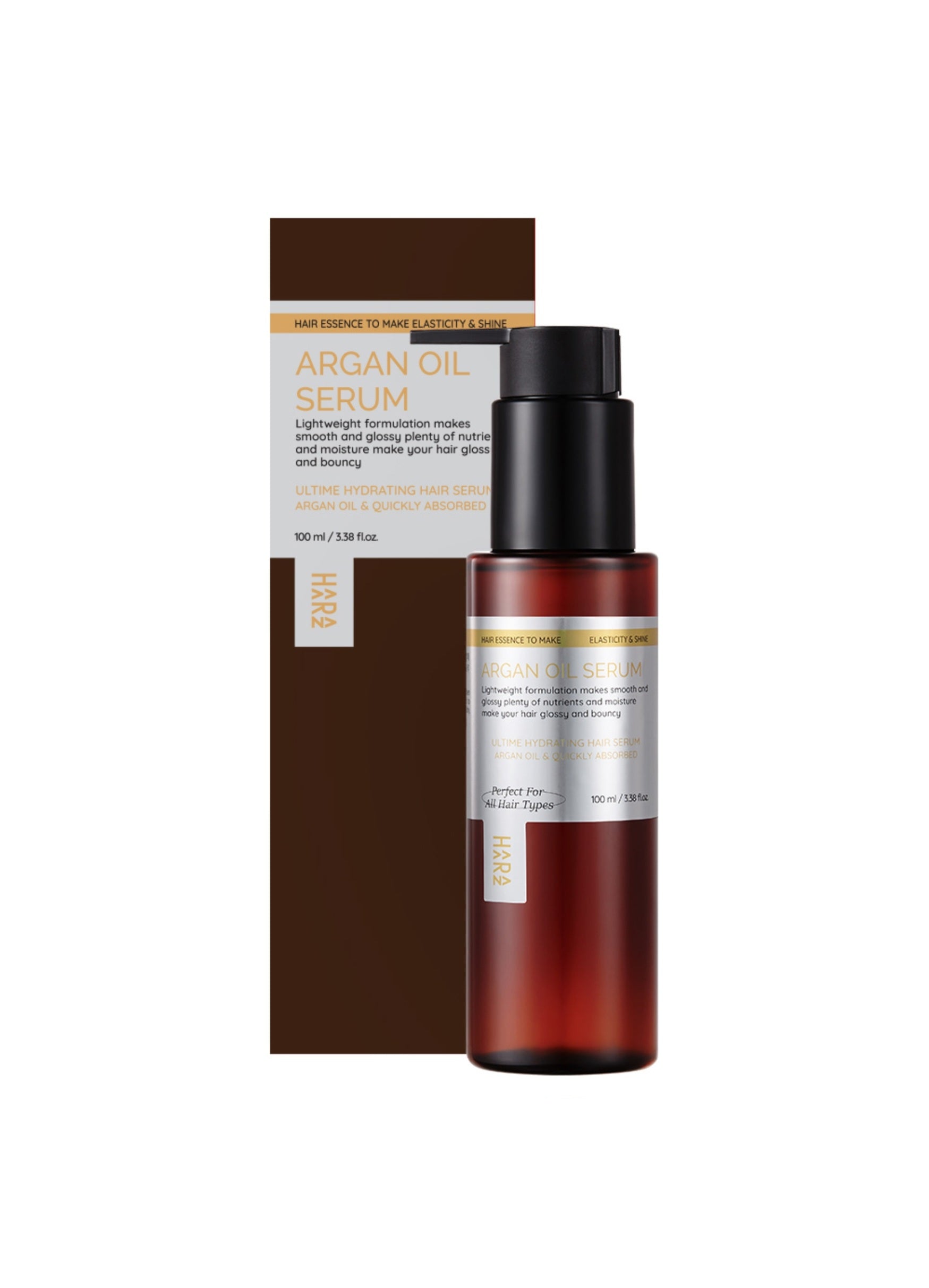 Haaraz 摩洛哥堅果油護髮精華