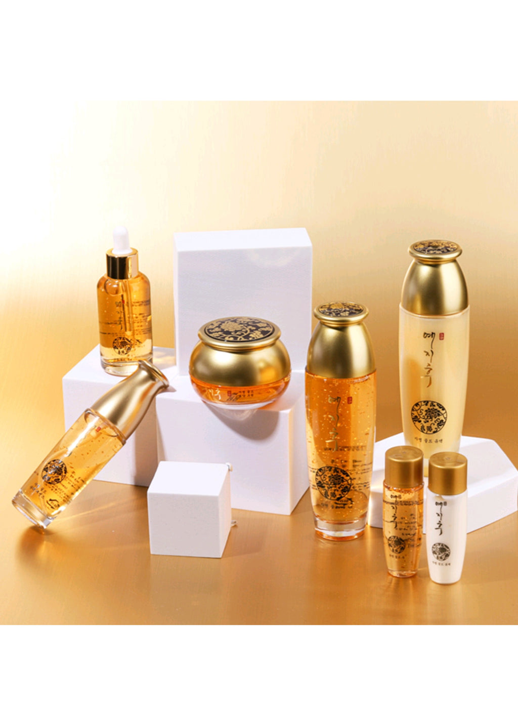 Yejihu Jamyeong Oriental Medicine Gold Skincare Set of 5 Types