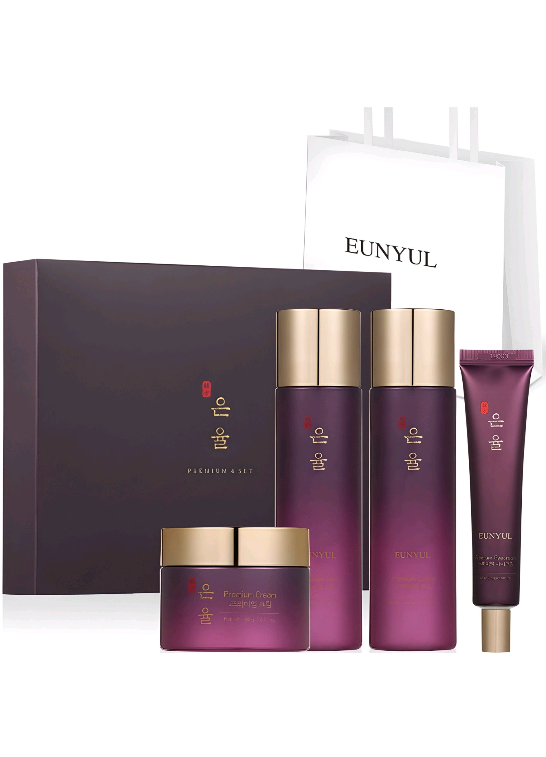 ウニュルプレミアム漢方薬4種セット