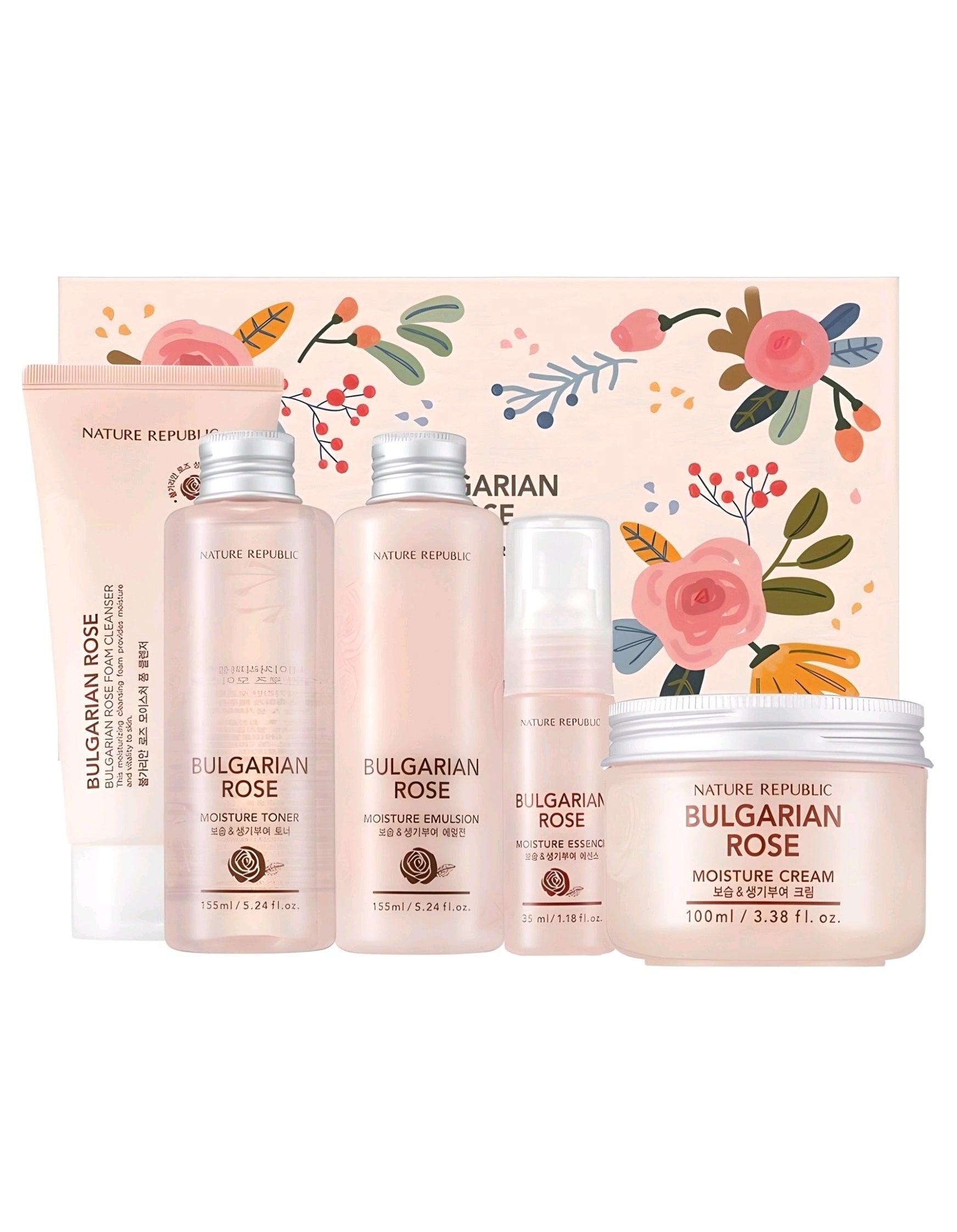 ネイチャーリパブリック ブルガリアンローズスキンケア スペシャルセット 5種