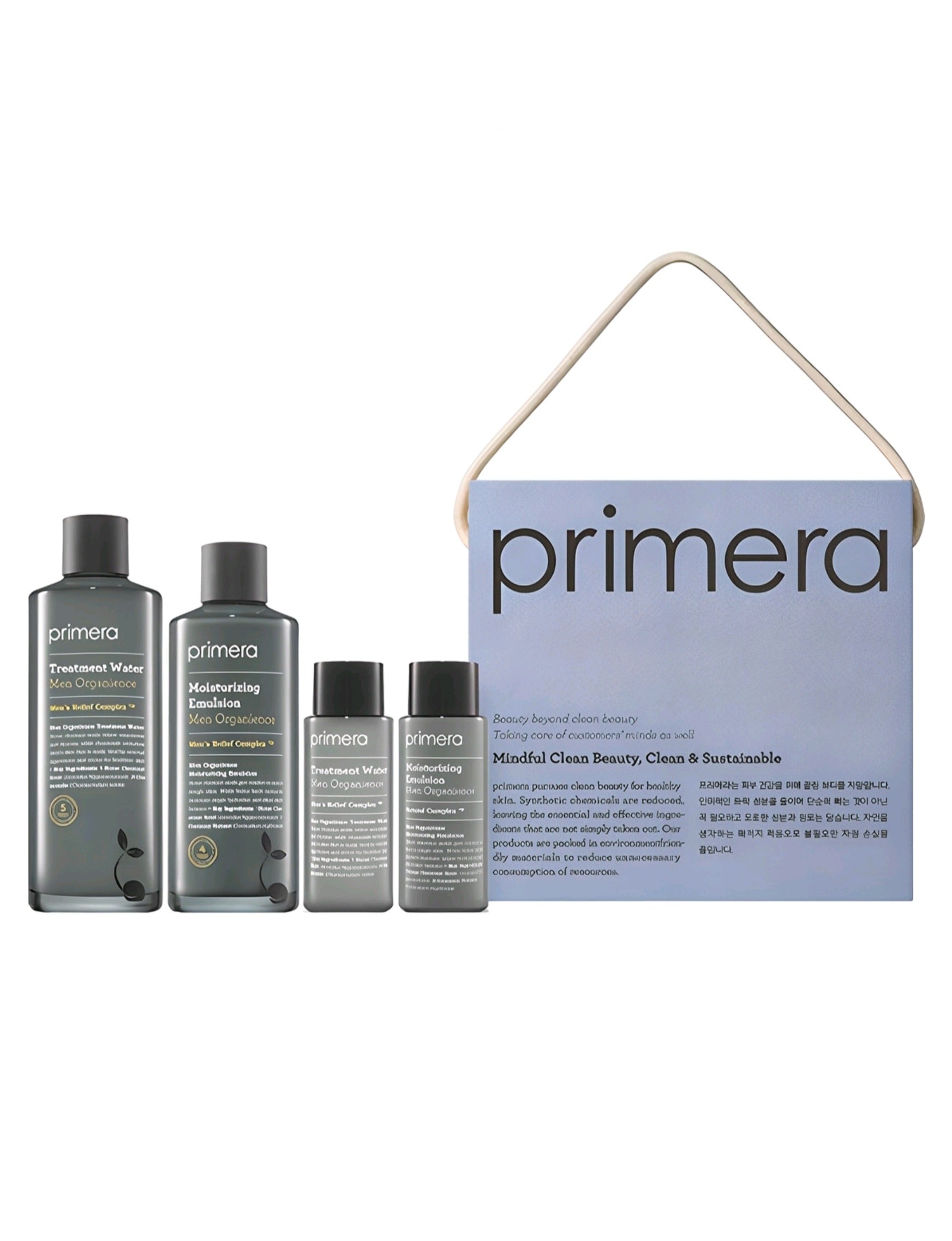 Primera 男士有機護理特別套裝（2 種）