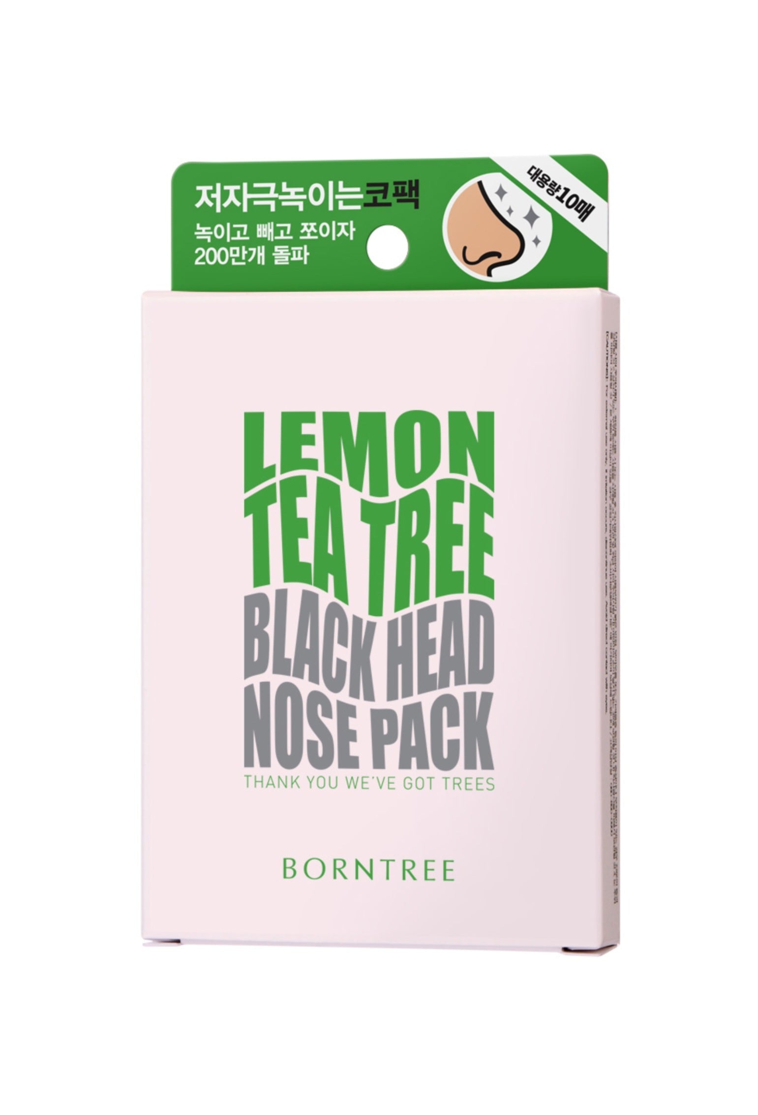 Borntreee Lemon Tea Tree Blackhead Nose Pack, 10-pack