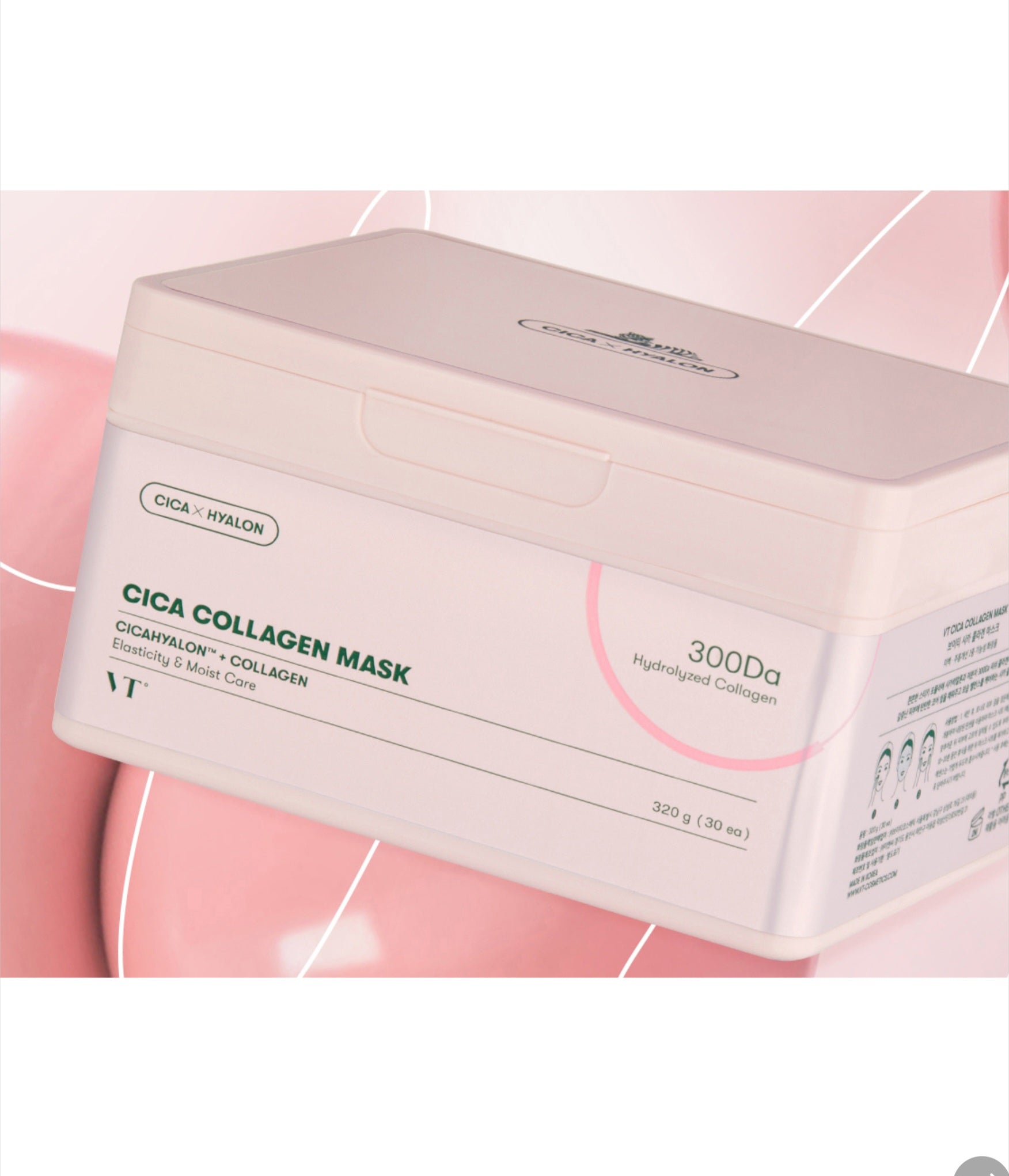 VT Cosmetic Cica Collagen Mask 30-pack, 1 unit