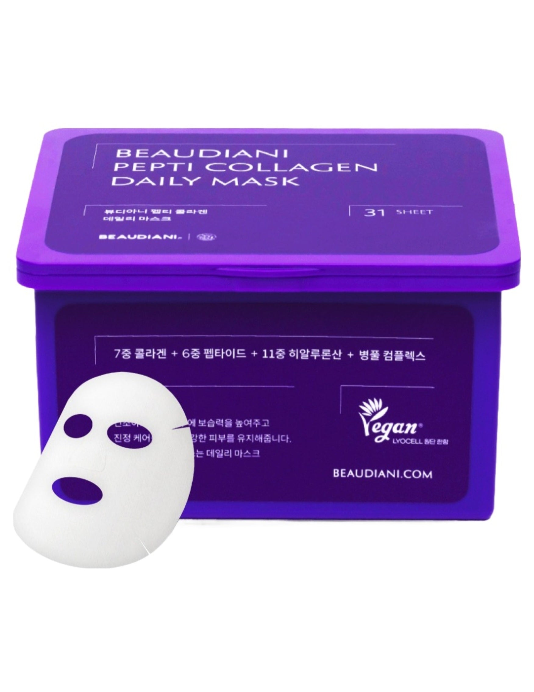 Beaudiani Pepti Collagen Daily Mask 31-pack, 1 unit