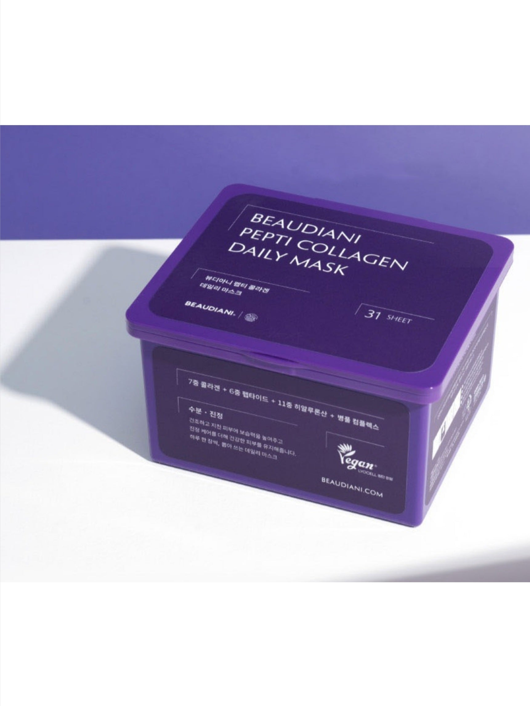 Beaudiani Pepti Collagen Daily Mask 31-pack, 1 unit