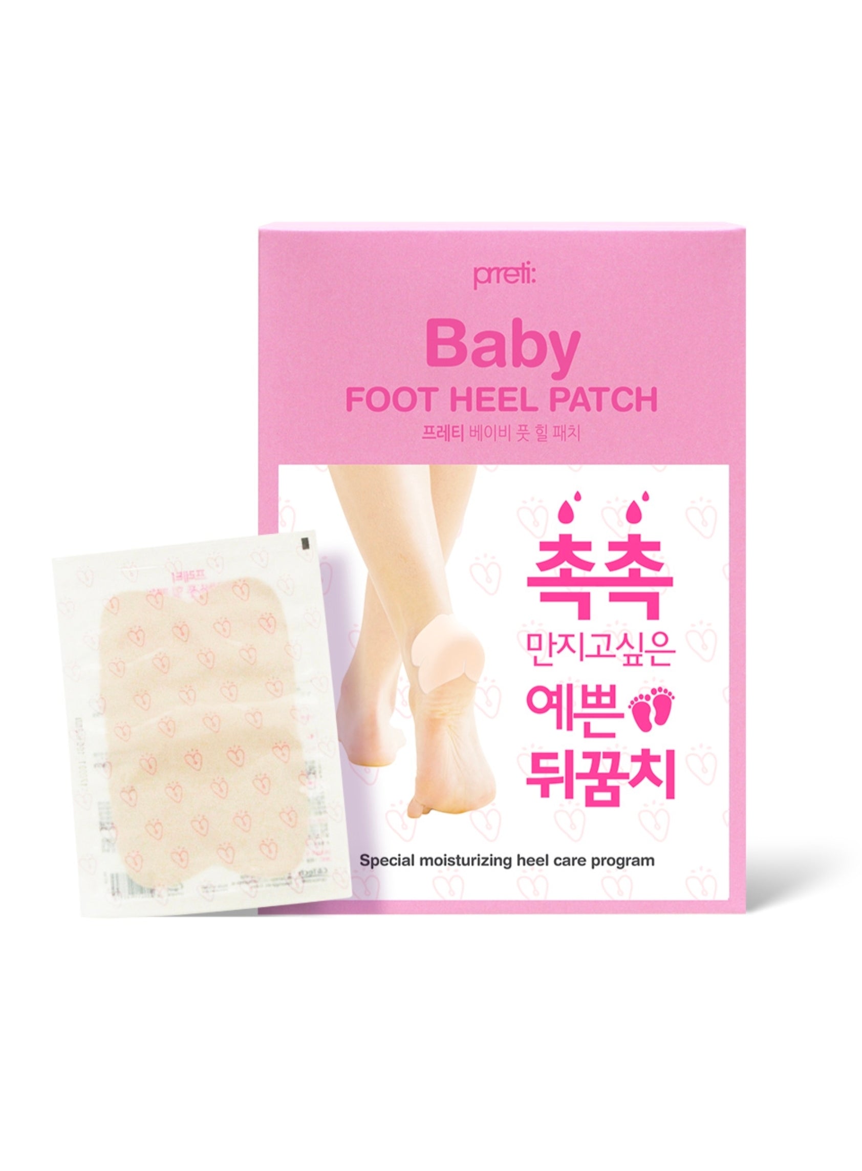 Prrety Baby Foot Care Heel Patch 10-Pack